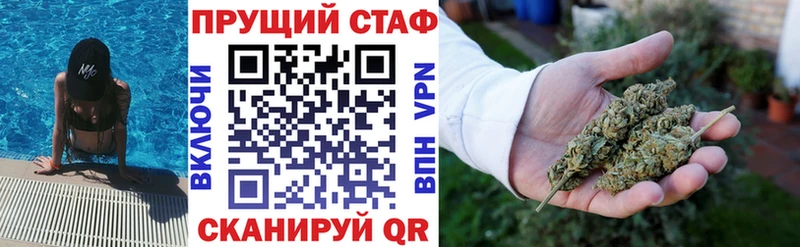Названия наркотиков Игра APVP Меф Гашиш