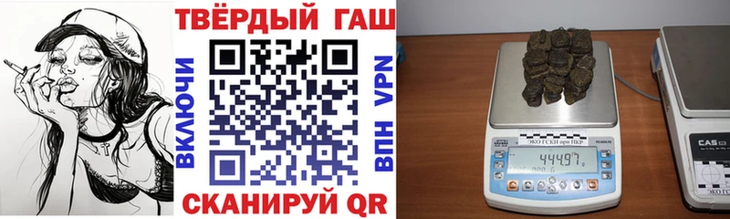 блэк спрут ссылки Игра ГАШИШ Ice-O-Lator