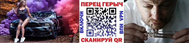 ГЕРОИН Heroin Игра