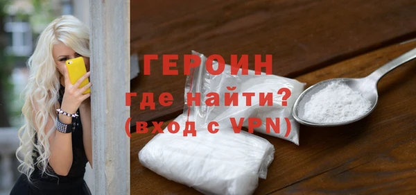 Альфа ПВП Вязьма