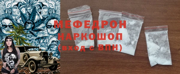 Альфа ПВП Вязьма