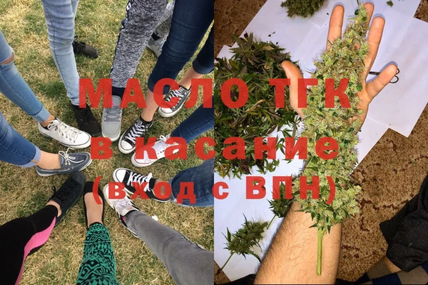 мет Горнозаводск