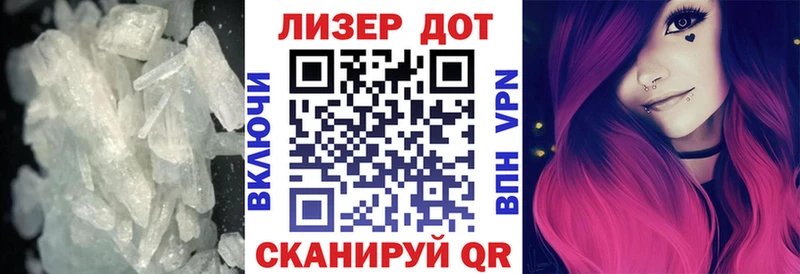 дарк нет Telegram  Игра  Лсд 25 экстази ecstasy 